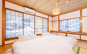 Fujinomiya Base Sakuya 一棟貸切vacation Rental